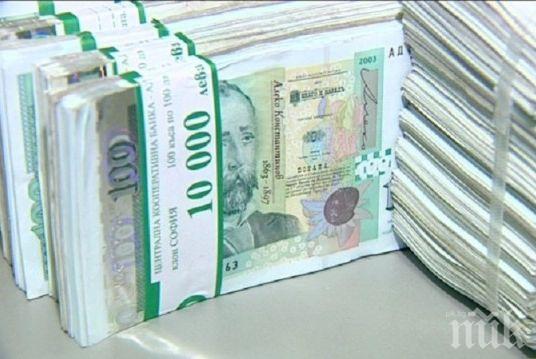 4 партии все още не са върнали надвзетите субсидии