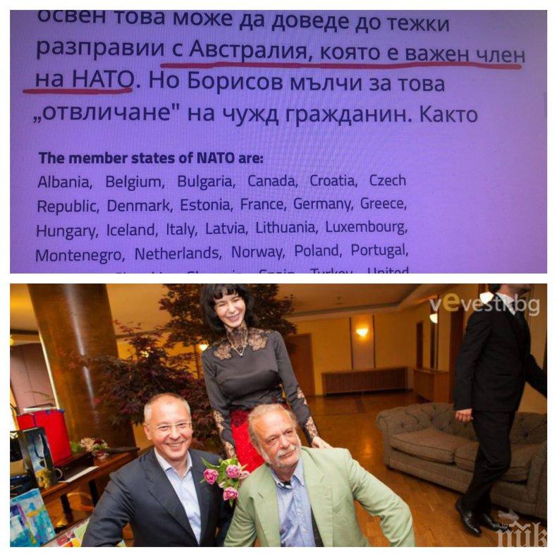 Жалко, че Тодор Живков и БКП похабиха толкова пари да изучат Дайнов в Оксфорд