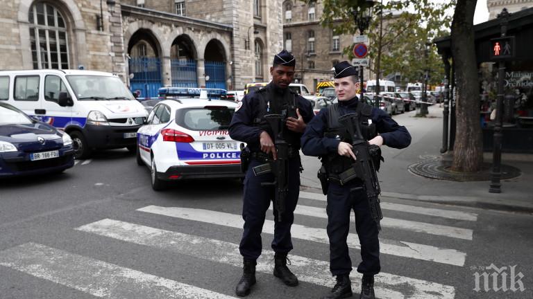 Откриха екстремистки материали в дома на нападателя в Парижката префектура