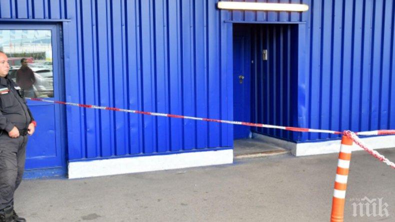 Изправят пред съда обирджиите, отмъкнали 185 бона от банков клон в София