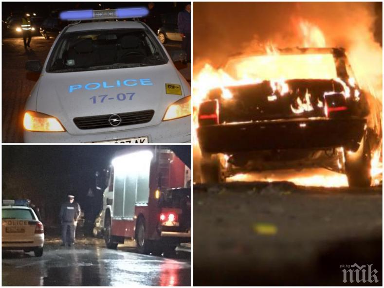 ИЗВЪНРЕДНО И ПЪРВО В ПИК: Невиждан екшън в столичния Бенковски - подпалиха няколко коли само за час