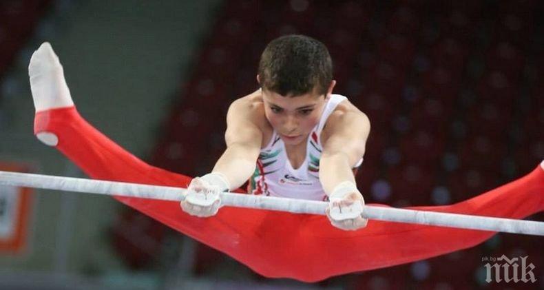България ще има състезател в спортната гимнастика на Олимпиада 2020 България ще има състезател в спортната гимнастика на Олимпиада 2020