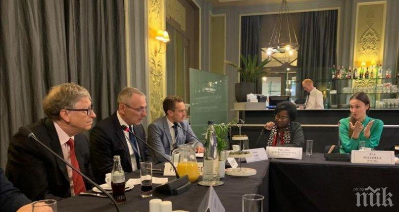 Ева Майдел се срещна с Бил Гейтс