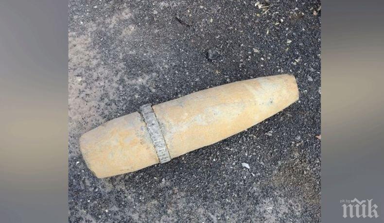Откриха снаряд от Втората световна война в района на училище в Севастопол
