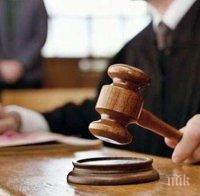 испания осъдиха каталунски лидери години решетки