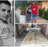 ЗЛОВЕЩО: Трупът на изчезналия Марин с откъсната ръка в моргата