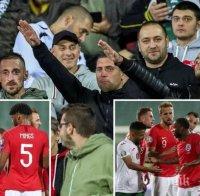 След скандала на „Васил Левски”: Английска телевизия показа нацистките символи и обидите към футболистите