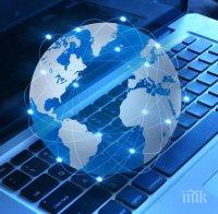 В МРЕЖАТА: 10 точки с безплатен интернет заработиха в Девня