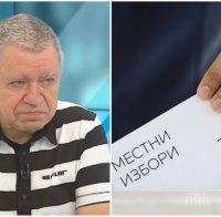 Проф. Михаил Константинов хвърли бомба - местните избори са най-скъпите досега,  70 млн. лв. ще струват те