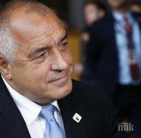 ПЪРВО В ПИК: Борисов свиква Съвета по сигурността заради ситуацията в Сирия