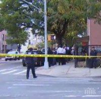 ИЗВЪНРЕДНО: Стрелба в Ню Йорк, има загинали 
