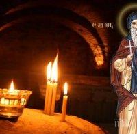 Македония вещае разкол в Гръцката православна църква заради Украйна
