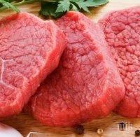 Яденето на месо се смята за признак на мъжественост