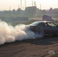 Младеж направи луд дрифт в Сливен - остана без книжка и олекна с 3 бона