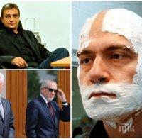 НОВИ РАЗКРИТИЯ: Дясната ръка на Христо Бисеров лидер в партията на Слави Трифонов
