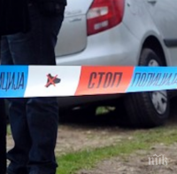 ДЪЖД ОТ КУРШУМИ: Албанци и сърби се гърмят в Косово