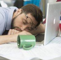 Удря ни инсулт, ако работим по 55 часа седмично