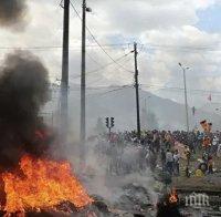 Броят на жертвите на протестите в Еквадор достигна осем души