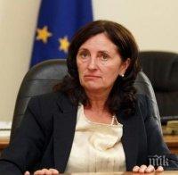 Икономистът проф. Даниела Бобева: Има забавяне на икономиката ни, което ще продължи