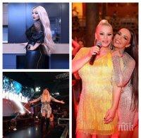 ПЪРВО В ПИК: Изловиха Деси Слава в модна издънка - чалга дивата износва роклите на жената на бившия си мъж (СНИМКИ)