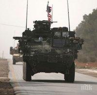 ОТБРАНА: Сирийската армия влезе в контролирания от кюрдите град Табка