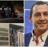 Общинската избирателна комисия прекрати правомощията на Ральо Ралев