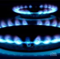 Газът в Европа поевтиня за кратко под нивата пред началото на руската инвазия в Украйна