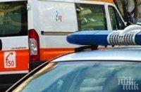 Трима души и дете са ранени при автомеле в Димитровград
