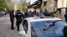 АКЦИЯ В САРАФОВО: Полиция щурмува къща, оказа се лаборатория за пико