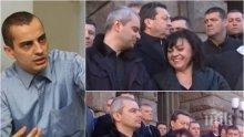 В ДЕСЕТКАТА: Зам.-кметът на София Чобанов изобличи ортак на Нинова за разпространение на фалшиви новини