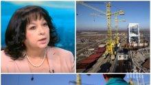 ГОРЕЩА ТЕМА: Теменужка Петкова за АЕЦ "Белене" и може ли някой да спре "Турски поток"