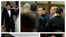 СКАНДАЛ: Синът на Миню Стайков, когото съдът пожали с домашен арест, купонясва в столичен бар с нова любовница (СНИМКА)