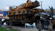 ТРАГЕДИЯТА Е ОГРОМНА: ООН със стряскащи данни след офанзивата на Турция в Сирия