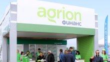 "Агрион Финанс" с нови изгодни схеми за финансиране на фермери