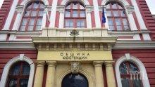 Ученици от Кюстендил представиха проект за подходящи и качествени храни за астронавти
