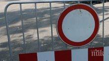 ВАЖНО: Променят трафика в София заради третия лъч на метрото