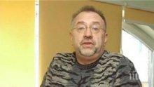 Богдан Томов ще забавлява малчугани в "Младост" през уикенда