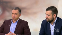ПРОБИВ: Нов ендоскопски метод за лечение на Базедова болест
