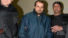 Оставиха в ареста Иван Дюмона, убил фелдшера на Орешник