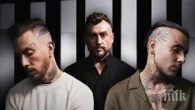 ИЗПОВЕД: Любо Киров в колаборация с Павел и Венци Венц - любимите жени на рапърите с дебют пред камерата (СНИМКА/ВИДЕО)