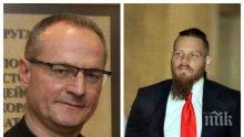 ТЕМИДА СЕ ТРЕСЕ! Скандалният председател на ВКС Лозан Панов тъпче законите заради убиеца Полфрийман - плаши съдии с дисциплинарки, ако не решат правилно делото за пускането му