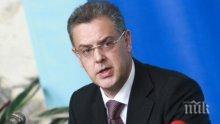 ЦИК: Отпечатани са 17 257 800 бюлетини