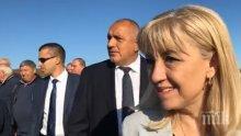ПЪРВО В ПИК TV: Премиерът Борисов от Ямбол: ГЕРБ не е създадена за власт, а да се бори с престъпността (ОБНОВЕНА)