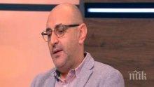 Милен Керемедчиев: Целта на операцията на Турция в Сирия е да не се създаде кюрдска държава