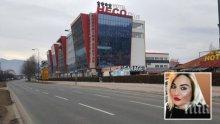 НАПАДЕНИЕ: Ревнивец уби босненска певица след концерт