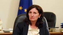 Икономистът проф. Даниела Бобева: Има забавяне на икономиката ни, което ще продължи