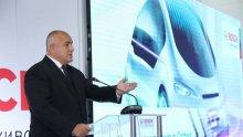 ПЪРВО В ПИК: Борисов с гръмовен коментар за българската икономика (ГРАФИКИ)
