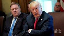 Доналд Тръмп подготвя санкции срещу Турция