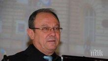 Академик Юлиан Ревалски: БАН продължава да е най-големият и ефективен научен център в България