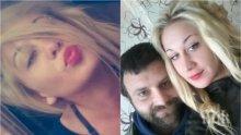 ГОРЕЩИ ПОДРОБНОСТИ: Клането в Костенец заради хубавата Диди - любовникът й Стельо задържан за убийството (СНИМКИ)